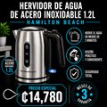 Hervidor de agua de acero Inoxidable 1.2L Hamilton Beach